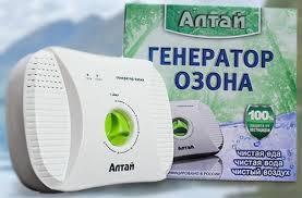 Озонатор-ионизатор "Алтай" от производителя Город Курган